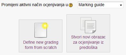 Marking guide